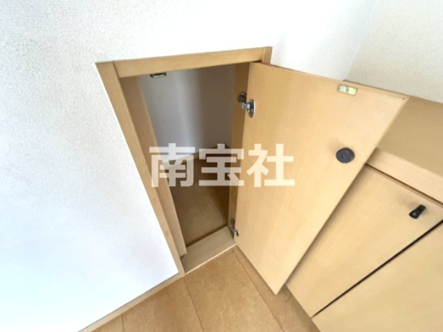 【収納】