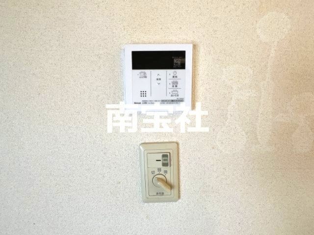 【セキュリティ】