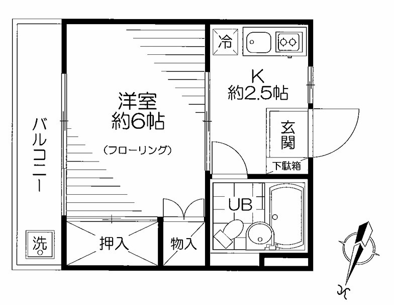 ライフスペース東田端