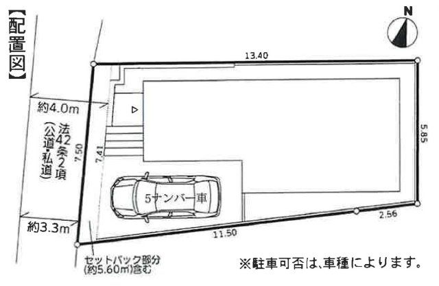 【横浜市中区西之谷町94-8新築戸建て】★仲介手数料無料★（北方小学校・中尾台中学校）の区画図|約4m道路に面した敷地に、建物とカースペース1台分を配置。間口を活かした駐車計画で、限られた敷地を有効に使った区画です。