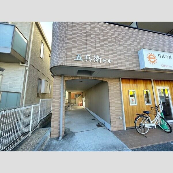 五兵衛ビルのエントランス