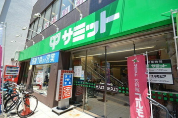 サミットストア笹塚店まで107m