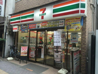 セブンイレブン渋谷笹…まで122m