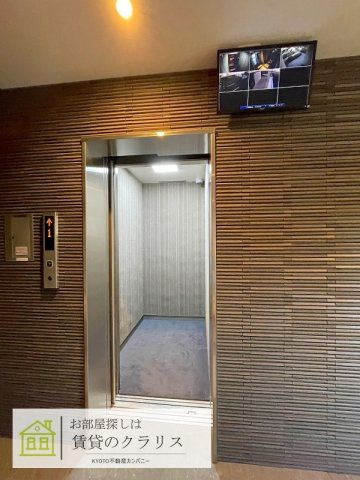 グローリードミール開田