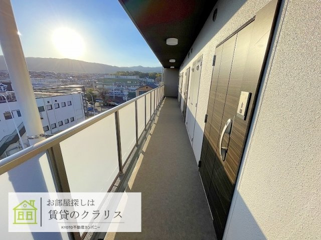 グローリードミール開田
