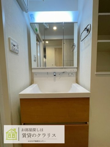 グローリードミール開田