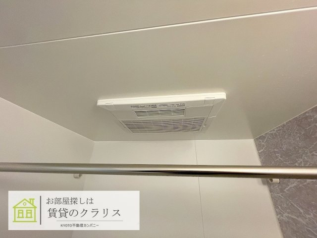 グローリードミール開田