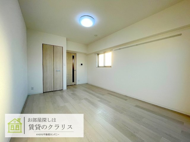 グローリードミール開田