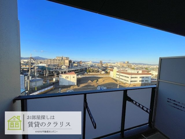 グローリードミール開田