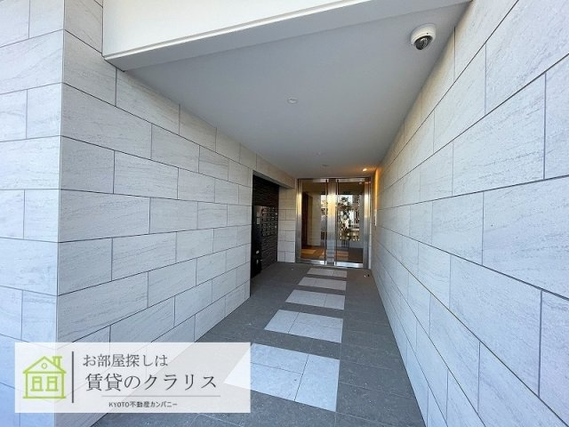 グローリードミール開田