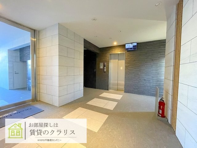 グローリードミール開田