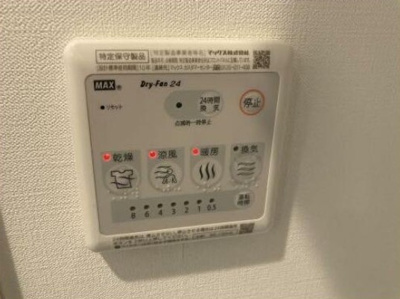 【設備】 | Mahalo Terrace 雷門
