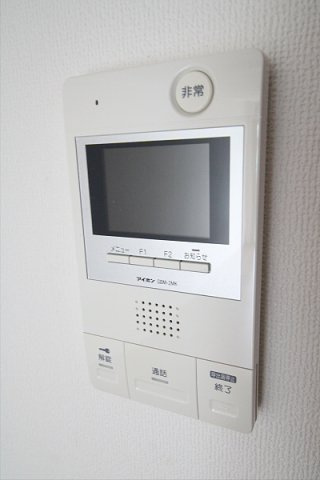 【セキュリティ】 | ハウス255