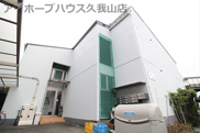ハウス255の画像