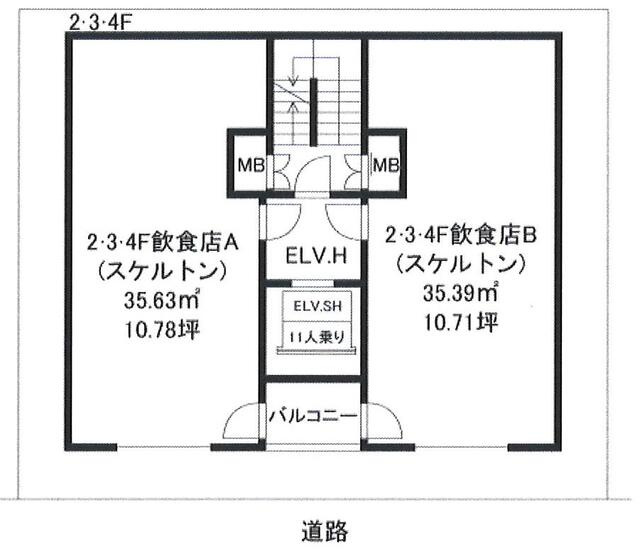ガレリア不老町の画像