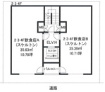 ガレリア不老町の画像