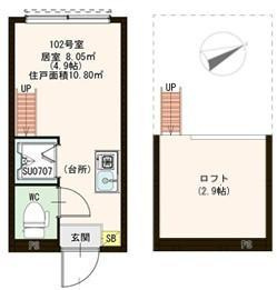 【間取り】 | ハーモニーテラス中野Ⅱ