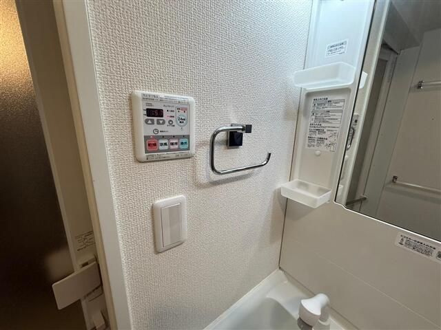 シャトレー新宿御苑Ⅰの設備