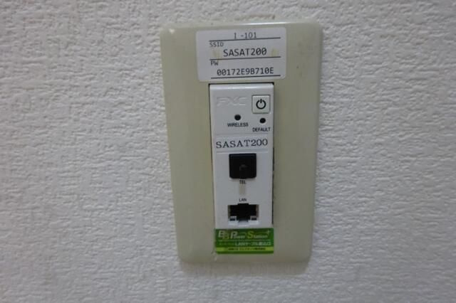 プレシティー笹塚Ⅰのその他