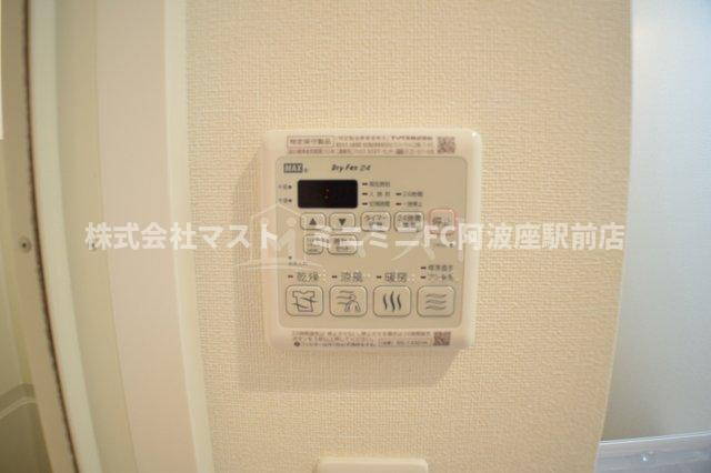 プレサンス北堀江の設備