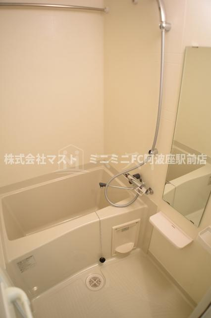 プレサンス北堀江の浴室