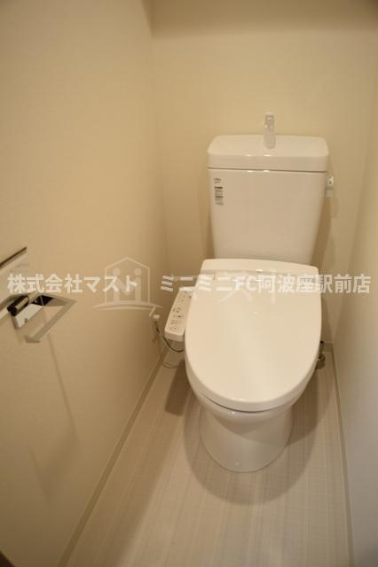 プレサンス北堀江のトイレ