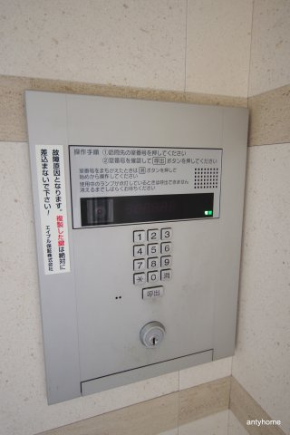 マルセイ玉川マンションのセキュリティ