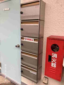 【設備】 | 渡邉コーポ | 渡邉コーポ 　は三都市アース中延店へお任せください！　ご内覧可能なお部屋は物件現地お待ち合わせご案内可能です！