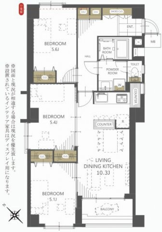 わらびスカイハイツの間取り|3LDK 専有面積64.39m2 バルコニー面積4.26m2
