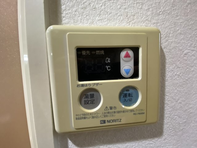 カーサベルデ中野の設備