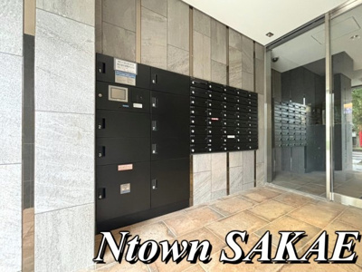【その他共用部分】 | アクアコート大曽根 | ポストです