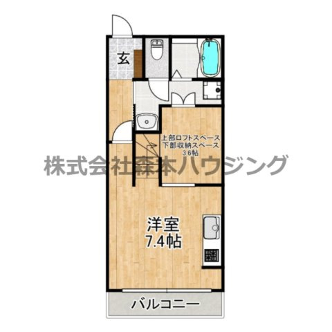 【間取り】 | 　キャルムコート交野2番館