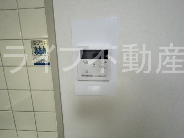 ルルド今米の設備