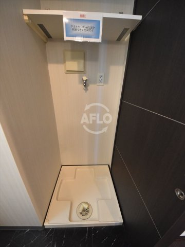 アーバネックス大手前のその他|アーバネックス大手前　洗濯機置場