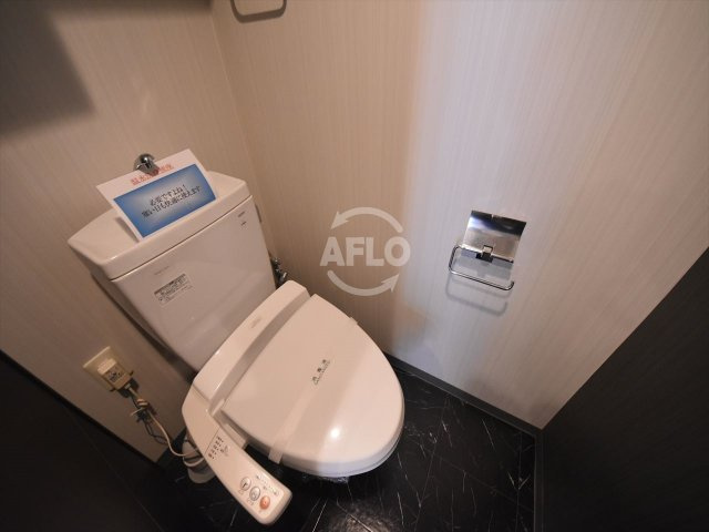 アーバネックス大手前のトイレ|アーバネックス大手前　温水洗浄便座