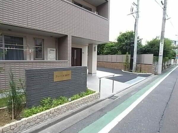 ラシーネ錦町のエントランス