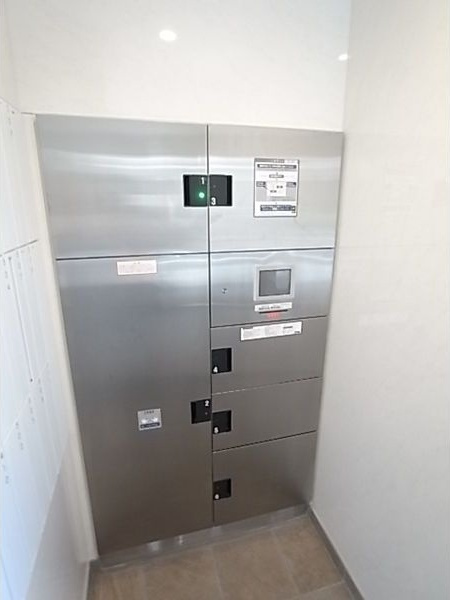 ラシーネ錦町の省エネ性能ラベル