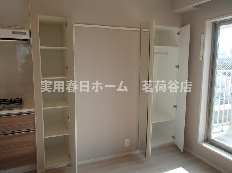 【収納】