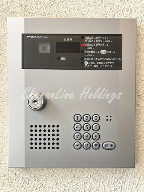 鎌倉市大船２丁目の賃貸マンションのセキュリティ