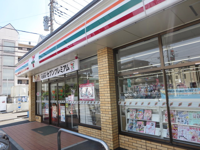 びゅうコート中浦和のその他|セブンイレブンさいたま田島3丁目店
