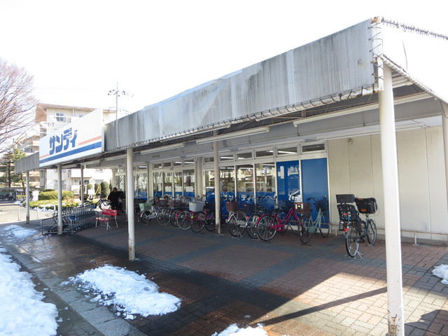 びゅうコート中浦和のその他|サンディ西浦和店