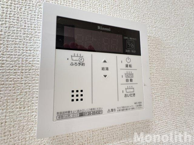 アクラス岸和田の設備