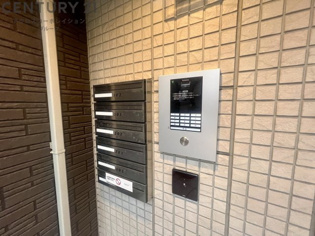 サザングレイス2のその他物件画像