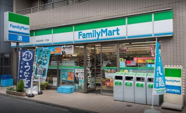 ファミリーマート　世…まで311m