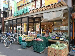 生鮮食品館ＡＺＵＭＡ…まで369m