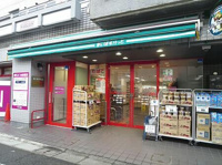 まいばすけっと　明大…まで371m
