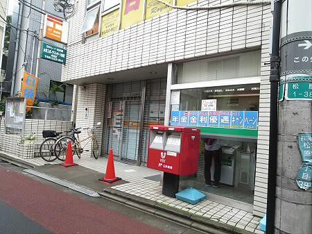世田谷明大前郵便局まで514m