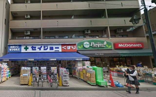ヒルズ安藤のその他|ニューヤヒロパルケ稲田堤駅前店