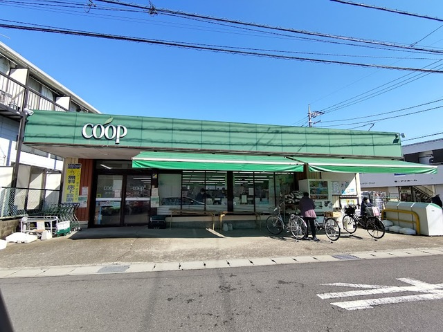 ヒルズ安藤のその他|ユーコープ菅店
