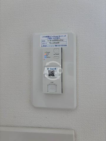KDXレジデンス難波南の設備|KDXレジデンス難波南　Wi-Fi